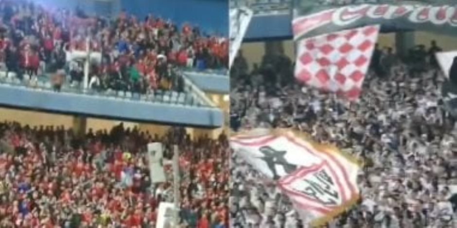 7 ممنوعات للجماهير فى مباراة القمة بين الأهلى والزمالك .. تعرف عليها 7 ممنوعات للجماهير فى مباراة القمة بين الأهلى والزمالك .. تعرف عليها