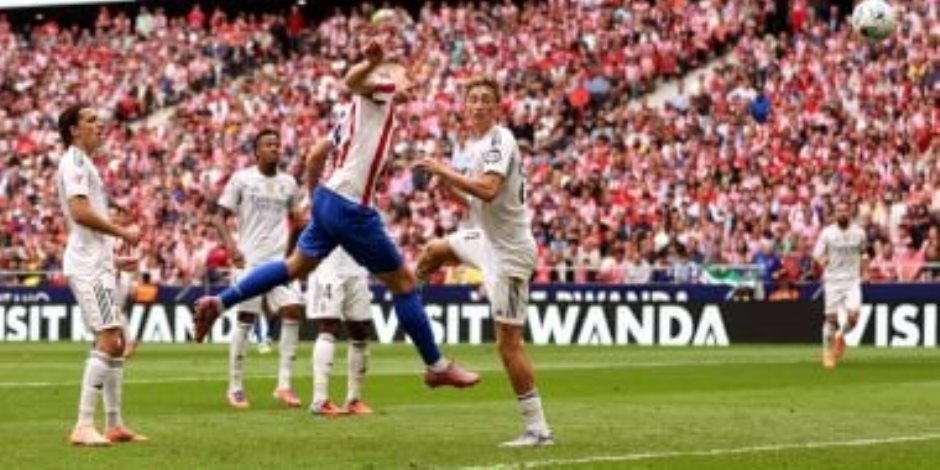 أهداف السبت.. سقوط ريال مدريد بخماسية مدوية بأقدام لاعبي أتلتيكو .. وليفربول ينهار أمام كرسيتال بالاس