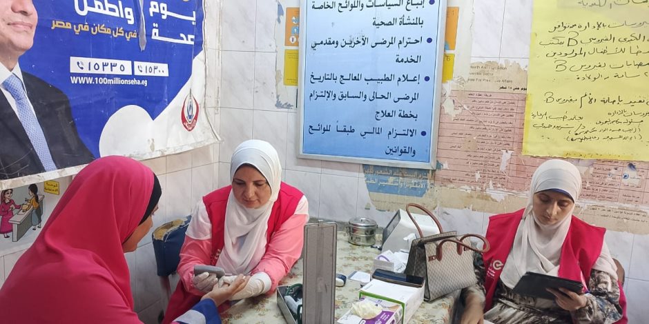 وزارة الصحة: حملة «100 يوم صحة» قدّمت 105 ملايين خدمة طبية مجانية خلال 74 يومًا