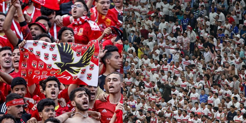بدء توافد جماهير الأهلي والزمالك على استاد القاهرة لحضور مباراة القمة