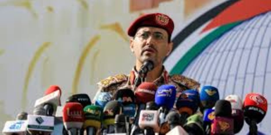 جيش الاحتلال يعلن اعتراض صاروخ أطلقه الحوثيون تجاه وسط إسرائيل