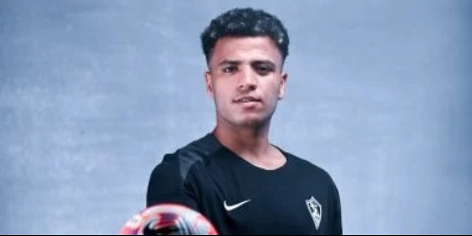 بمباراة القمة .. أحمد ربيع مفاجأة قائمة الزمالك فى مواجهة الأهلي 