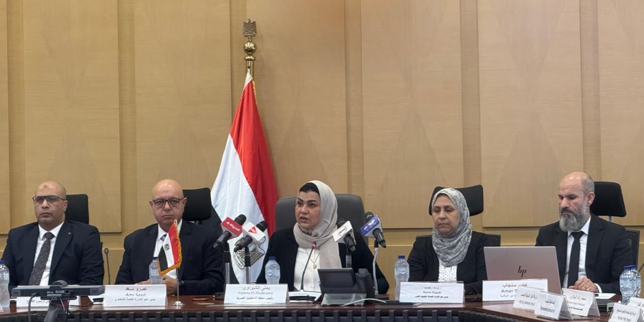 جلسة استماع فى "الاستثمار" للأطراف المعنية بالاجراءات الوقائية على واردات مسطحات الصلب المدرفل على الساخن