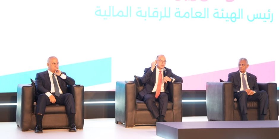 الرقابة المالية تطلق حملة لنشر الوعي التأميني وتعزيز الشمول المالي