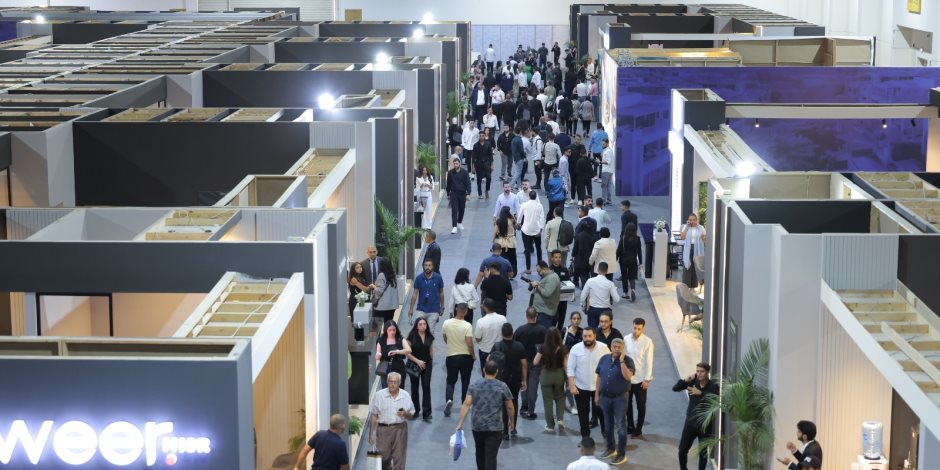 المملكة العربية السعودية تستضيف معرض The Real Estate Expo تحت شعار "مصر دار واستثمار" بمدينة الرياض