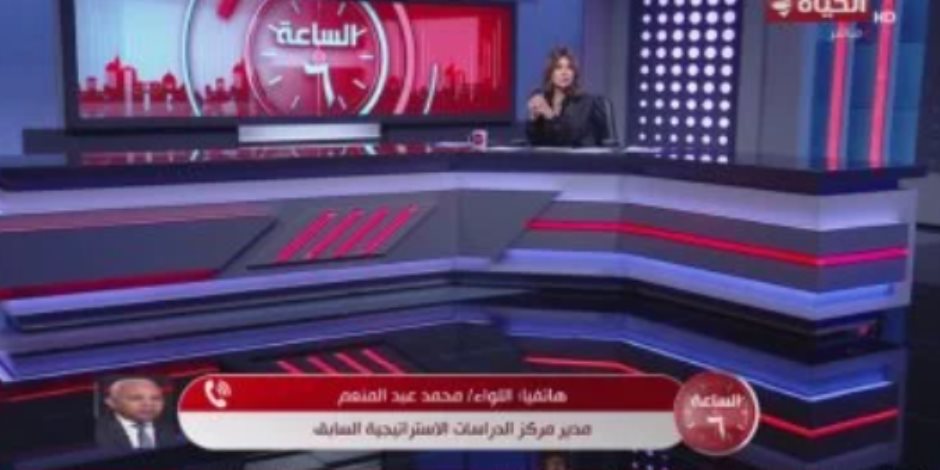اللواء محمد عبدالمنعم: اتفاق أمريكا - إسرائيل يحمل نقاطا إيجابية للفلسطينيين