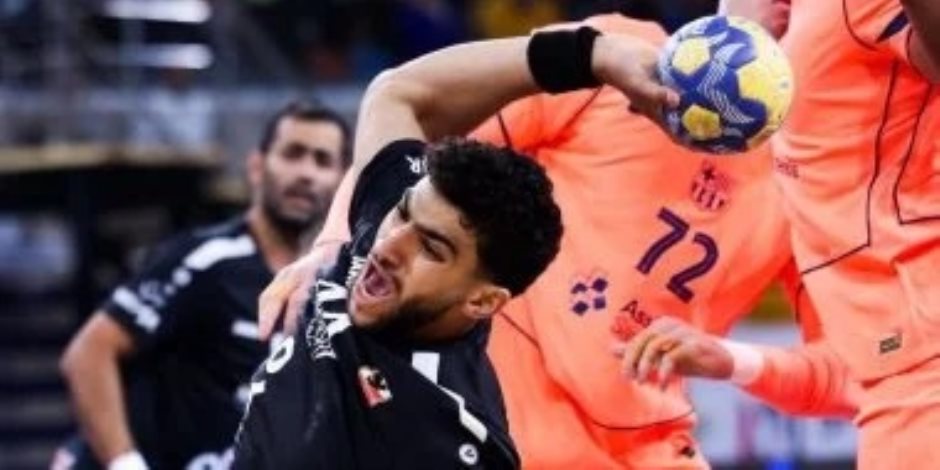 مونديال الأندية لليد .. الأهلي يخسر أمام برشلونة 26-21 فى نصف النهائى 