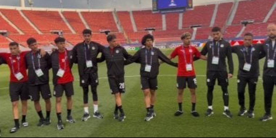 تعرف علي تشكيل منتخب مصر للشباب ضد نيوزيلندا في بطولة كأس العالم