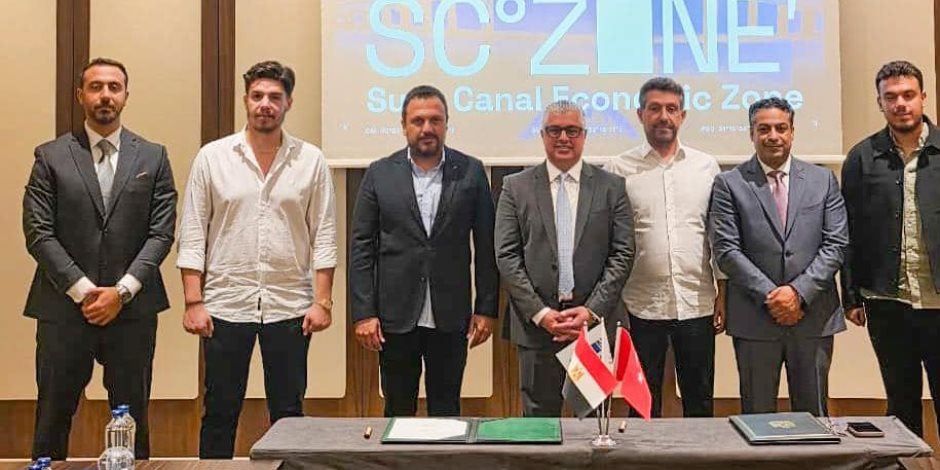 بـ 40 مليون دولار.. رئيس اقتصادية قناة السويس يوقع عقد هايبر بلاستيك مع تركيا