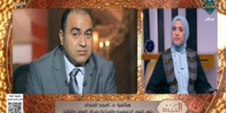 رئيس قسم الحساسية بالمصل واللقاح: فيروس الفم واليد والقدم ضعيف ويشفى منزليا