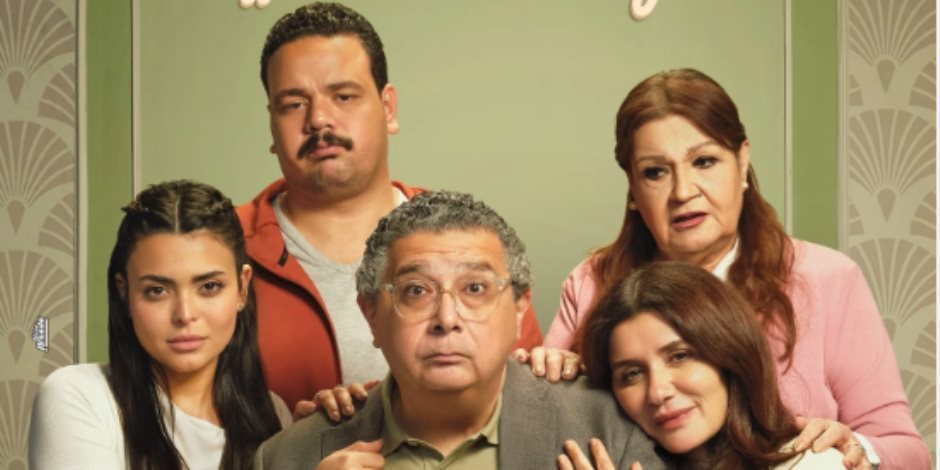 السينمات تستقبل فيها إيه يعنى.. وwatch it تعرض ولد بنت شايب اليوم
