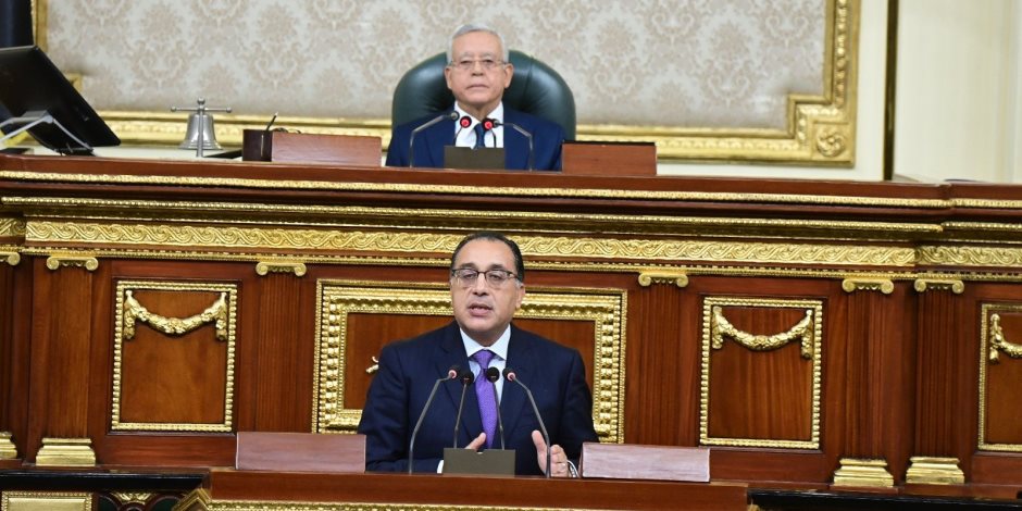 رسالة الرئيس السيسى للنواب: يجب التوازن بين العدالة الجنائية والحقوق والحريات