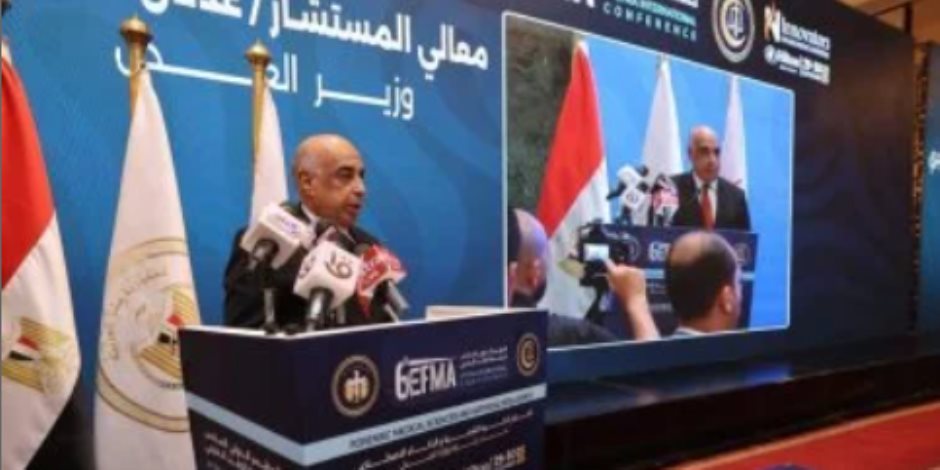 وزير العدل: منظومة القضاء تحظى باهتمام وتطوير مستمرين فى عهد الرئيس السيسى