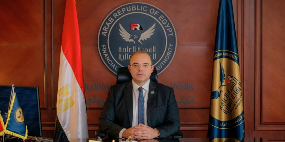 لأول مرة.. الرقابة المالية تصدر ضوابط إنشاء المنصات الرقمية للاستثمار في وثائق صناديق الملكية الخاصة 
