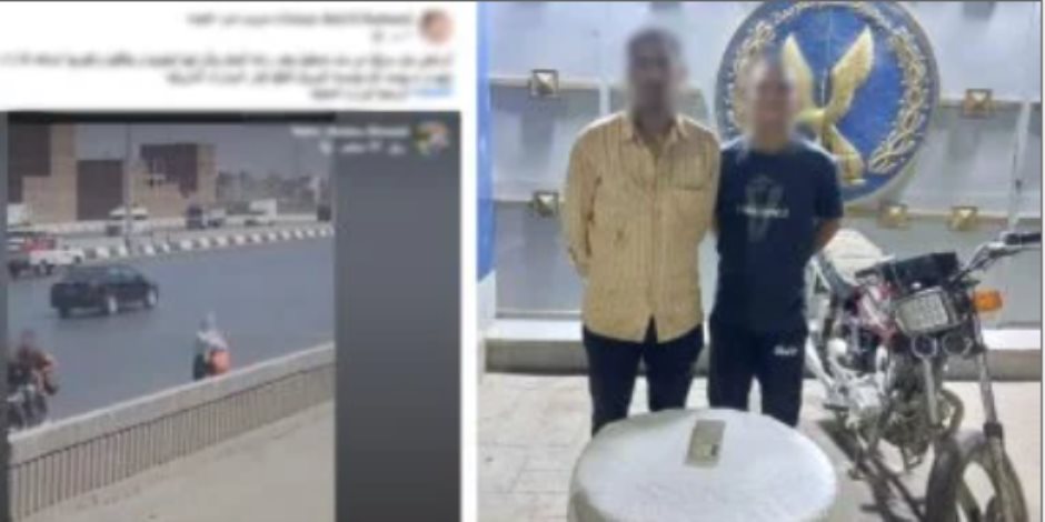 القبض على لصَّي الطريق الدائري بعد نشر فيديوهاته
