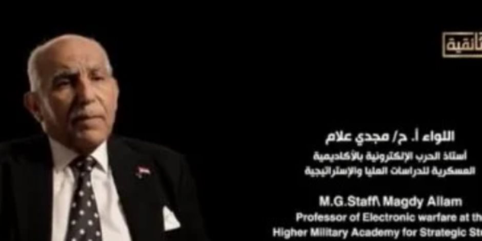 "وثائق العبور": العدو الإسرائيلى كان بيصرخ أمام شجاعة الجندى المصرى "وثائق العبور": العدو الإسرائيلى كان بيصرخ أمام شجاعة الجندى المصرى