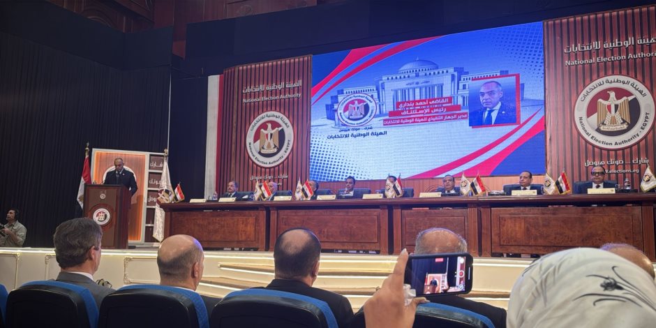 25 أكتوبر الإعلان عن القائمة النهائية للمرشحين بانتخابات مجلس النواب