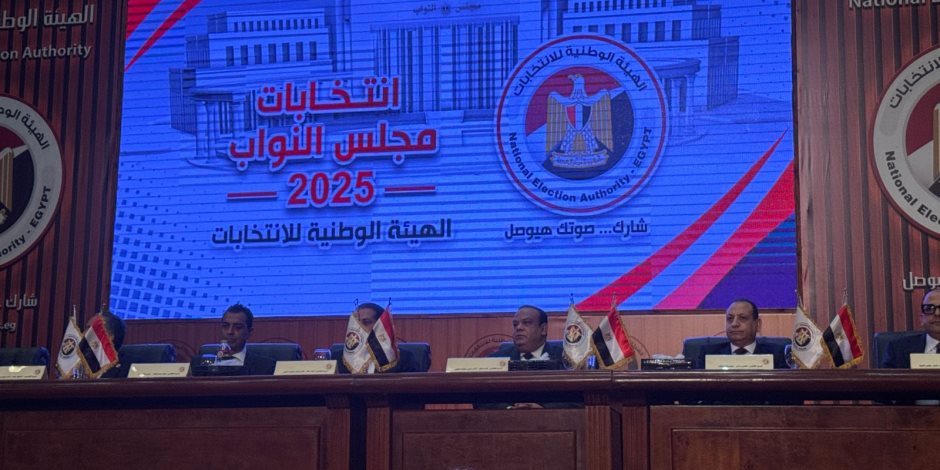 الجدول الزمني الكامل لانتخابات مجلس النواب.. من الترشح إلى إعلان النتائج