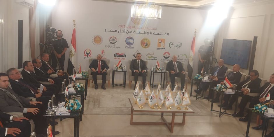 حزب المؤتمر: اصطفاف الأحزاب داخل التحالف يمثل نموذجًا لوحدة الجبهة الداخلية المصرية