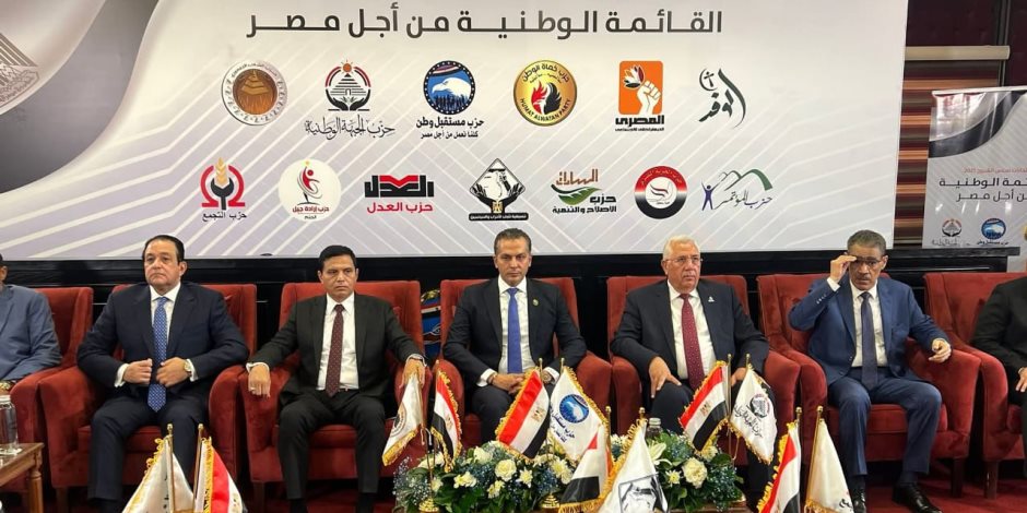 بعد حصوله على نصيب الأسد بالشيوخ: لماذا يسعى مستقبل وطن لقيادة القائمة الوطنية؟