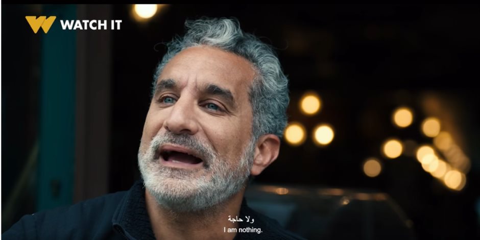 "أنا في أمريكا ولا حاجة" .. watch it تروج للقاءات الإعلامي باسم يوسف ببرنامج "كلمة أخيرة" 