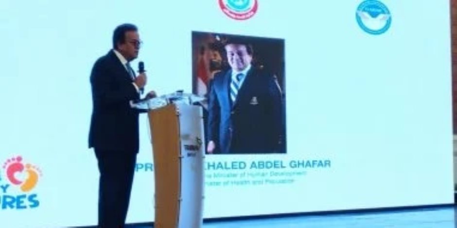نائب رئيس الوزراء: أطلقنا دبلومة لسلامة المرضى معتمدة من المجلس الصحى المصرى