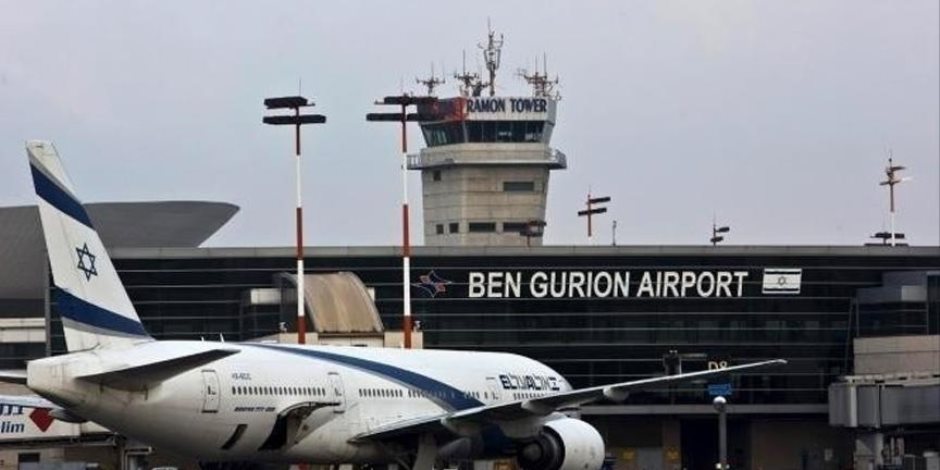 إغلاق مطار بن جوريون بعد إطلاق صاروخ من اليمن باتجاه إسرائيل  