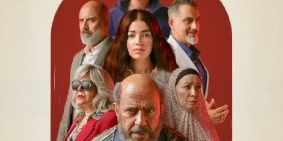لماذا تمسكت زينة أشرف عبد الباقى بالحاجة نبيلة لغناء تتر ولد شايب بنت؟ اعرف التفاصيل 