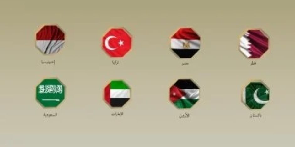 بيان مشترك لمصر و7 دول يرحبون بخطوات حماس تجاه مقترح ترامب
