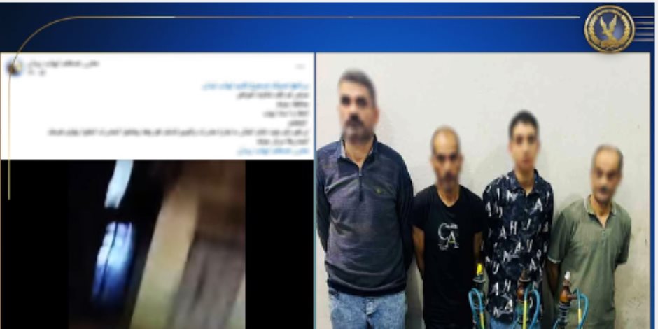 الداخلية تكشف ملابسات فيديو تعاطى المخدرات بمقهى فى دمياط