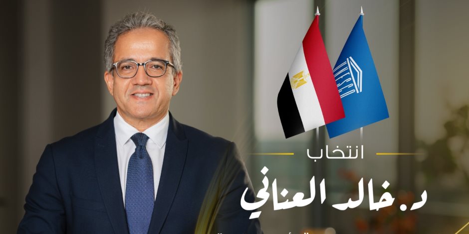 وزير الخارجية يهنئ مصر والرئيس السيسى بانتخاب "العنانى" مديراً عاماً لمنظمة اليونسكو