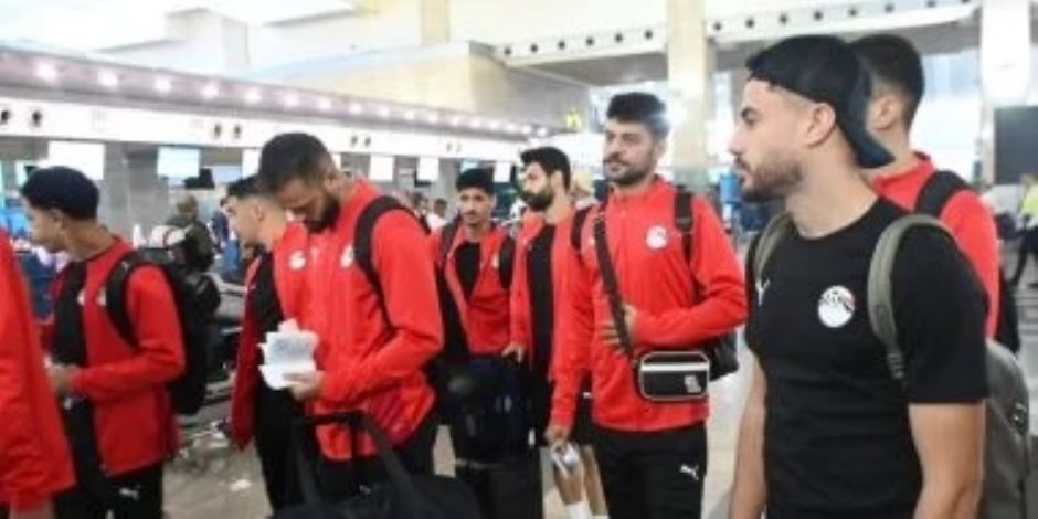 منتخب مصر المشارك فى كأس العرب يتوجه إلى المغرب.. صور