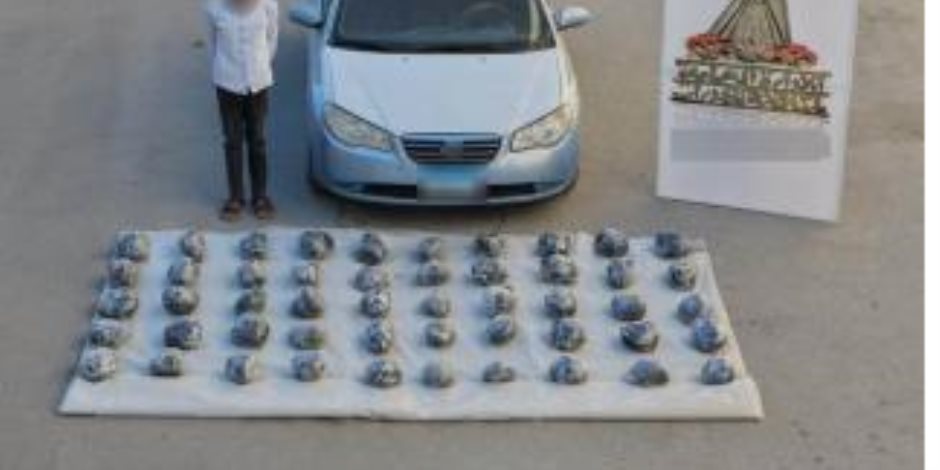 بقيمة 180 مليون جنية..ضبط 2,5 طن مواد مخدره بحوزة عصابة جلب المخدرات بالسويس بقيمة 180 مليون جنية..ضبط 2,5 طن مواد مخدره بحوزة عصابة جلب المخدرات بالسويس