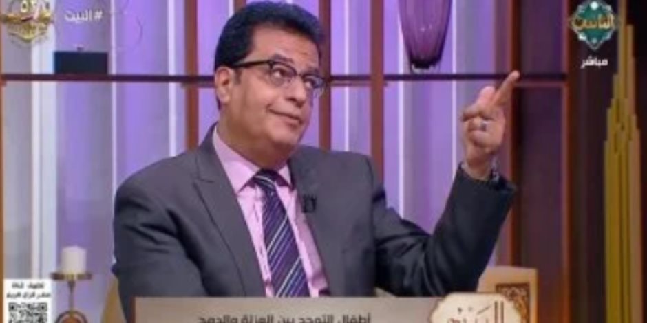 لو طفلك عنده توحد.. أستاذ طب سلوكي يوضح تأثير الاضطرابات الحسية عليه