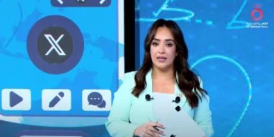 برنامج ترندى على القاهرة الإخبارية يبرز فوز العنانى بمنصب مدير عام اليونسكو