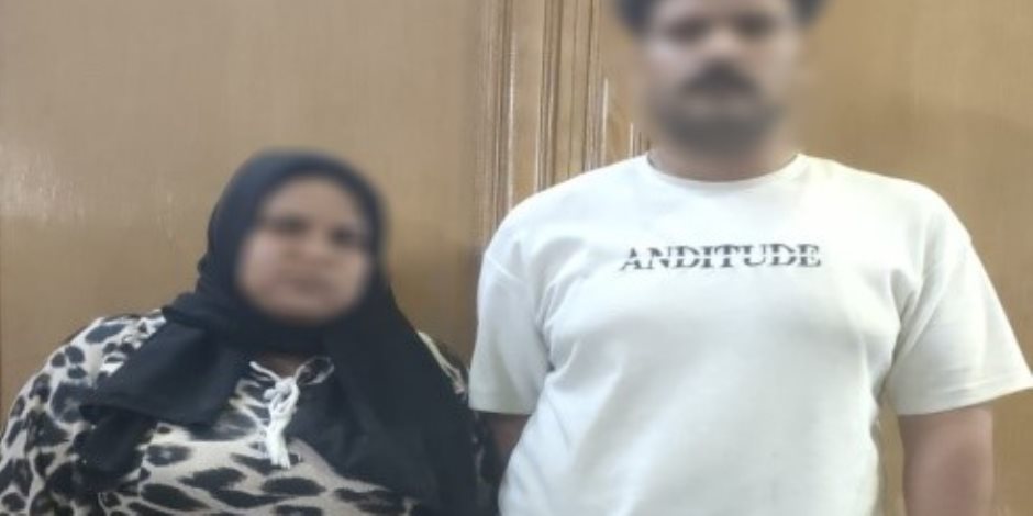 الداخلية تكشف حقيقة ادعاء سيدة تعرضها للتجريد من ملابسها والاستيلاء على مصوغاتها بالبحيرة