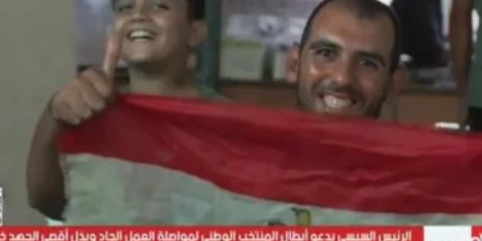  تأهل المنتخب لنهائيات كأس العالم.. إكسترا نيوز تنقل الأجواء من مركز شباب الجزيرة 