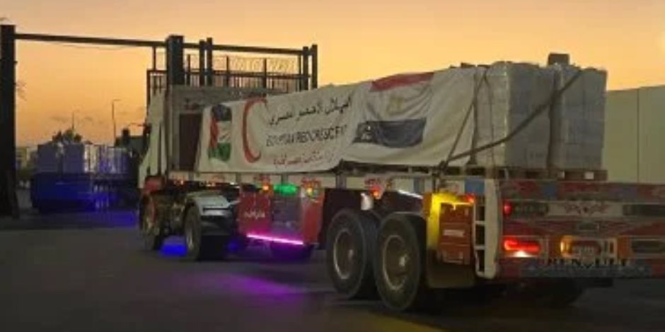 إطلاق قافلة زاد العزةالـ 47 من مصر إلى غزة بحمولة 3450 طن مساعدات