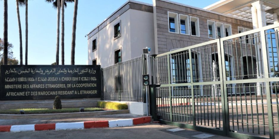 المغرب يرحب بإعلان ترامب عن اتفاق وقف إطلاق النار في غزة المغرب يرحب بإعلان ترامب عن اتفاق وقف إطلاق النار في غزة