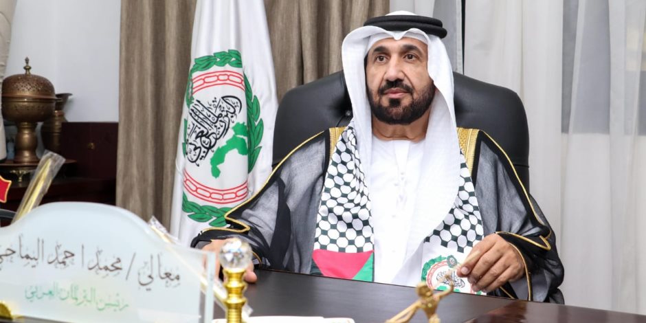 رئيس البرلمان العربي يرحب بتوقيع اتفاق وقف إطلاق النار في غزة ويثمن الجهود الدولية لتحقيق السلام والأمن في المنطقة رئيس البرلمان العربي يرحب بتوقيع اتفاق وقف إطلاق النار في غزة ويثمن الجهود الدولية لتحقيق السلام والأمن في المنطقة