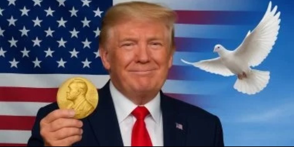 للعالم يترقب إعلان جائزة نوبل للسلام 2025 . وتوقعات بفوز ترامب للعالم يترقب إعلان جائزة نوبل للسلام 2025 . وتوقعات بفوز ترامب