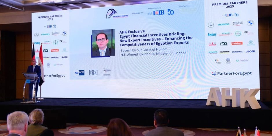 وزير المالية: نعمل على تطوير جودة الخدمات الأكثر تأثيرًا والاستثمارات الخاصة تنمو بنسبة ٧٣٪ وزير المالية: نعمل على تطوير جودة الخدمات الأكثر تأثيرًا والاستثمارات الخاصة تنمو بنسبة ٧٣٪