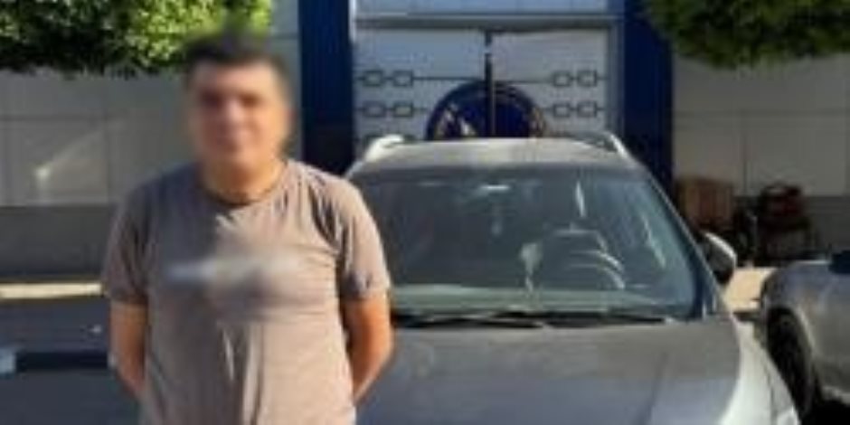 ضبط قائد سيارة تابعة لإحدى شركات النقل الذكى متهم بأفعال خادشة للحياء ضبط قائد سيارة تابعة لإحدى شركات النقل الذكى متهم بأفعال خادشة للحياء