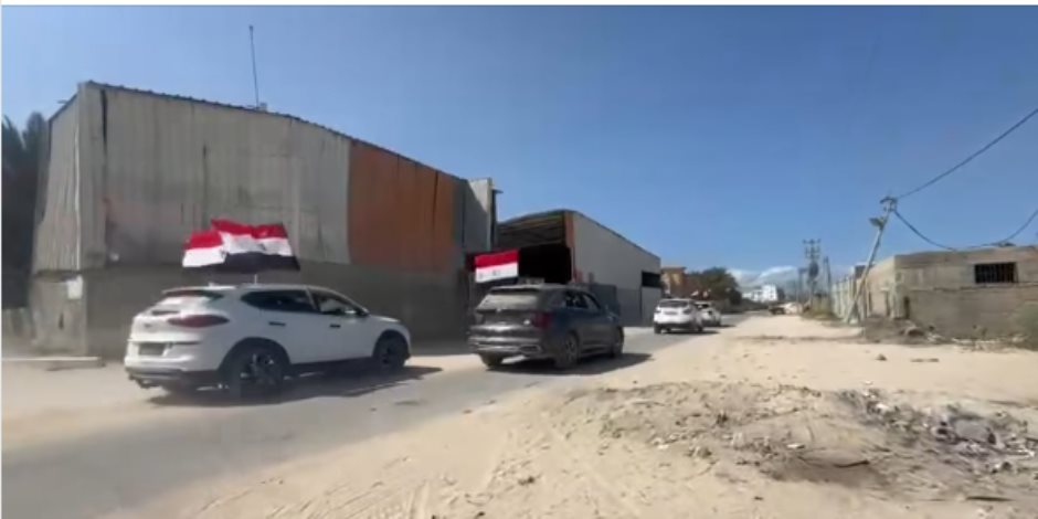 “الانتصار الإنساني.. المصريون يعبرون إلى غزة بشاحنات الرحمة وقلوب الشهداء”.. فيديو “الانتصار الإنساني.. المصريون يعبرون إلى غزة بشاحنات الرحمة وقلوب الشهداء”.. فيديو
