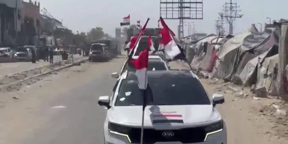 ريهام الجعفري: قطاع غزة يحتاج إلى أكثر من ألف شاحنة يوميًا (فيديو) ريهام الجعفري: قطاع غزة يحتاج إلى أكثر من ألف شاحنة يوميًا (فيديو)