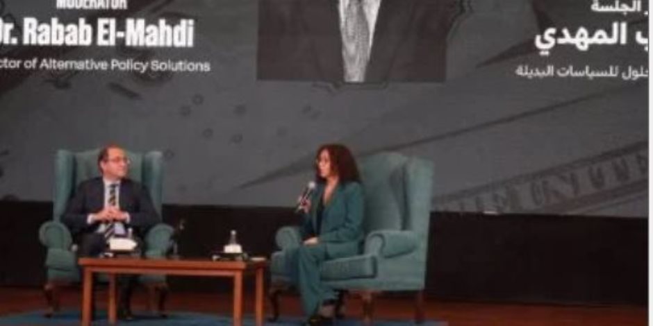 وزير المالية: خفض الدين الخارجي 3 مليارات دولار.. والاقتصاد المصرى بدأ «يَشم نَفسه ويتحسن» وزير المالية: خفض الدين الخارجي 3 مليارات دولار.. والاقتصاد المصرى بدأ «يَشم نَفسه ويتحسن»