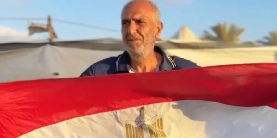 غزة تحب مصر.. فلسطينيون يرفعون الأعلام المصرية ويغنون «يا دنيا سامعاني» (فيديو) غزة تحب مصر.. فلسطينيون يرفعون الأعلام المصرية ويغنون «يا دنيا سامعاني» (فيديو)