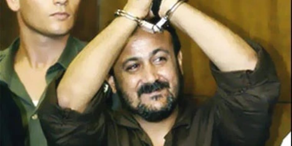 هيئة شؤون الأسرى الفلسطينيين: الاحتلال يرفض إدراج مروان البرغوثى على قائمة المفرج عنهم