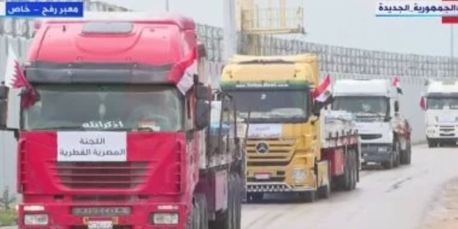 دخول غاز الطهي إلى غزة لأول مرة منذ 7 أشهر يُنعش آمال سكان القطاع