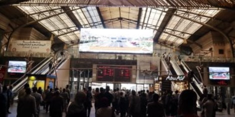 محطة مصر برمسيس تذيع فعاليات مؤتمر شرم الشيخ للسلام بشاشات ضخمة